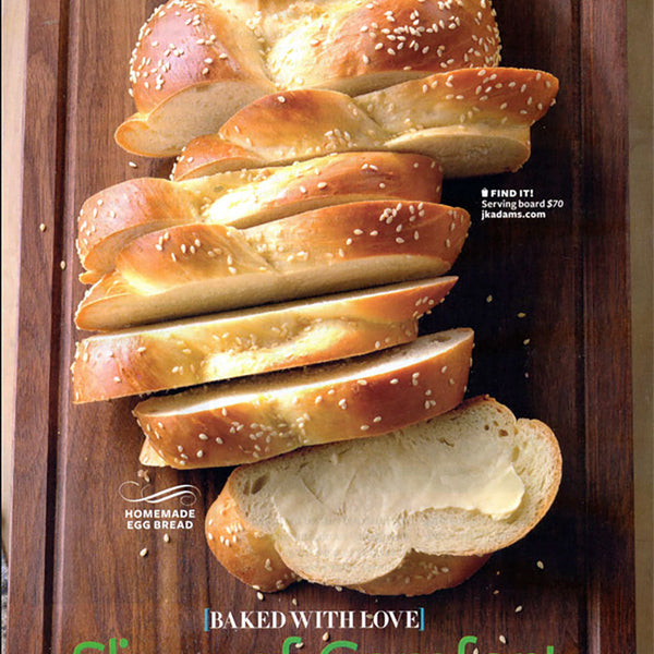 JK Adams Provides Center Stage for Two Great New Recipes